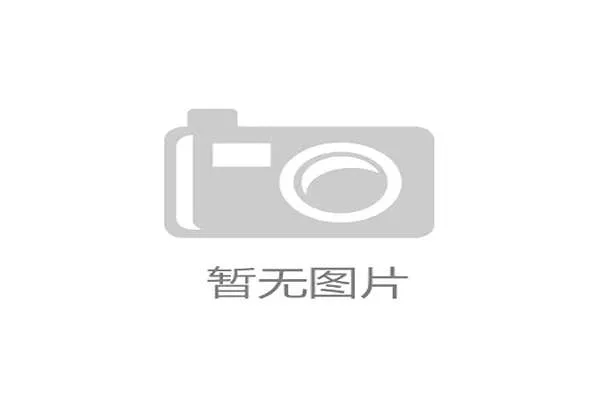 近七成世界杯赛区场馆正在通过视频分发清退人工检票流程
